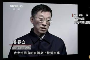 hth娱乐体育综合官方首页截图3